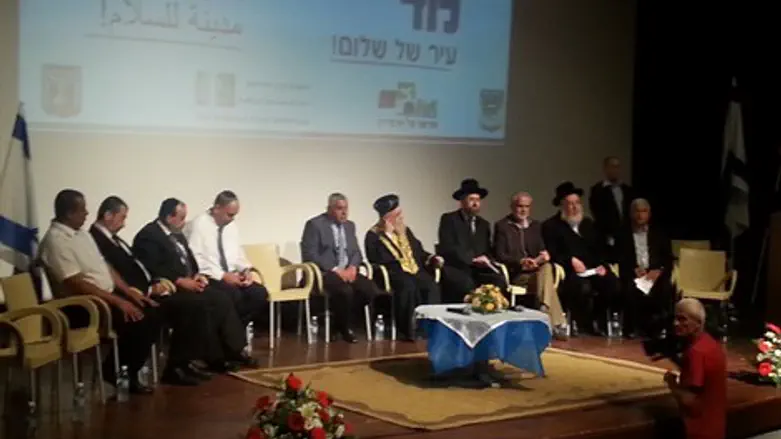 כינוס בין דתי בלוד