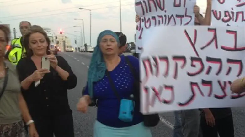 ההפגנה הערב