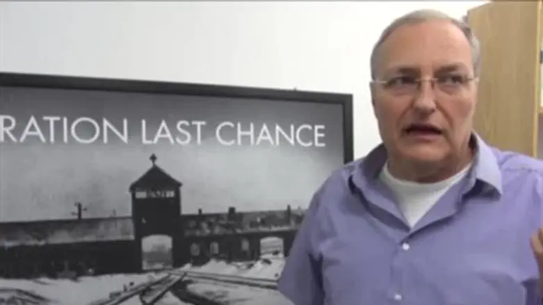 Эфраим Зуров