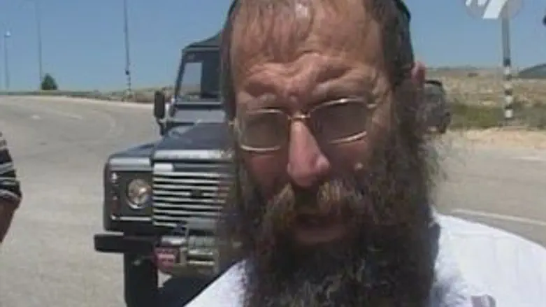 נפיל את ביבי. מרזל