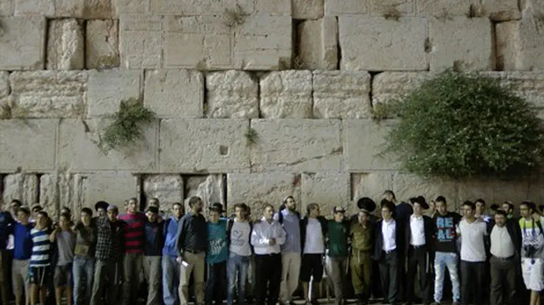 אחדות בכותל