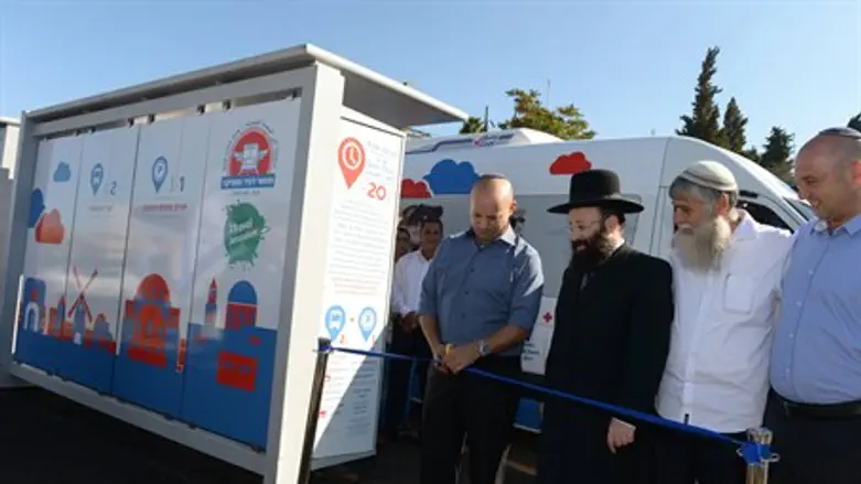 Ribbon Cutting Ceremony