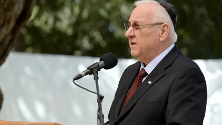 הנשיא ריבלין בהר הרצל