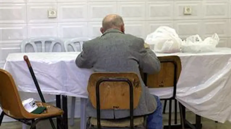 בית חם לקשישים