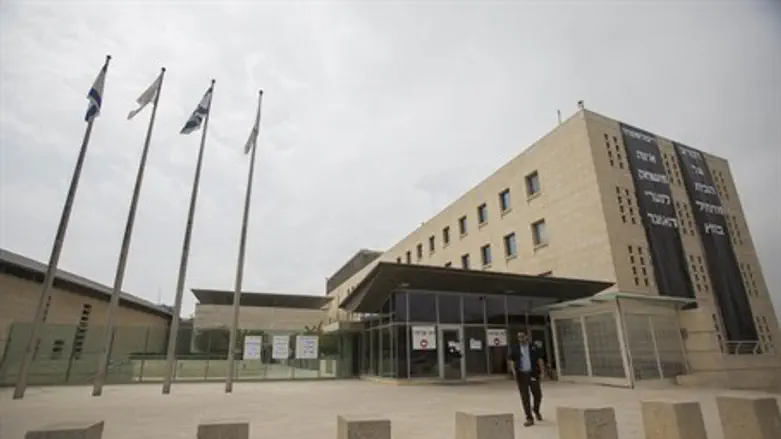 МИД Израиля в Иерусалиме. Иллюстрация