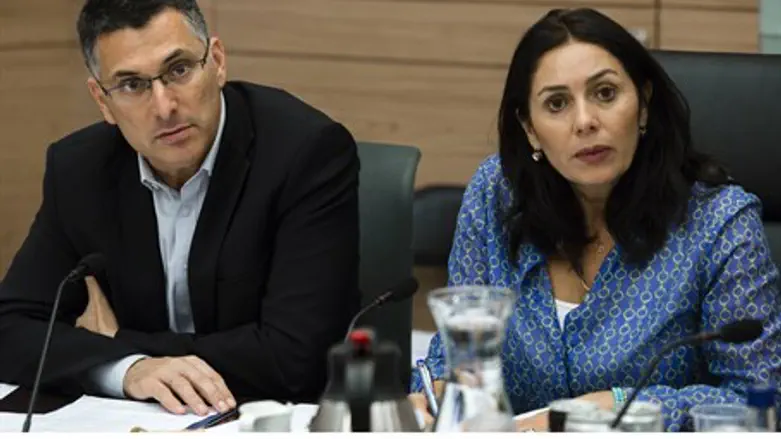 Gideon Sa'ar, Miri Regev