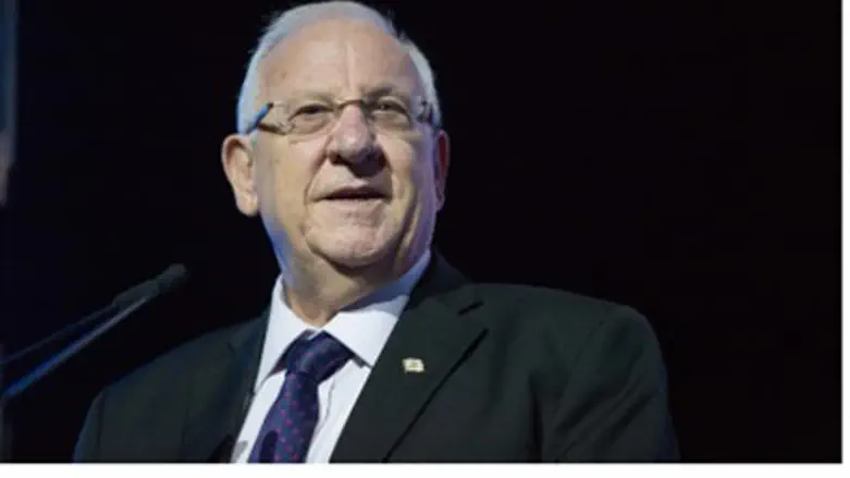 President Rivlin