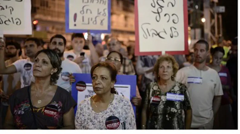 Demonstrators protest High Court decision on