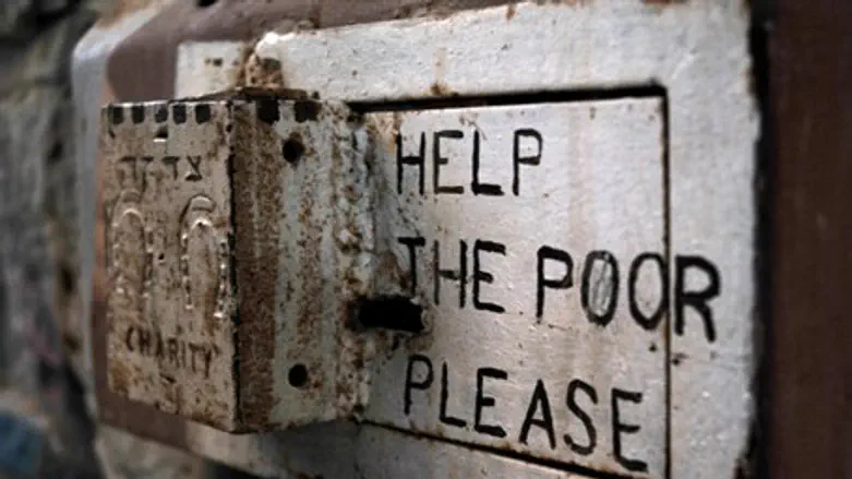 Charity box (illustrative)