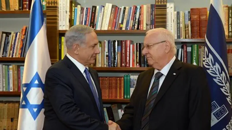 Netanyahu and Rivlin