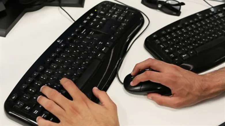 חוסמים. אילוסטרציה