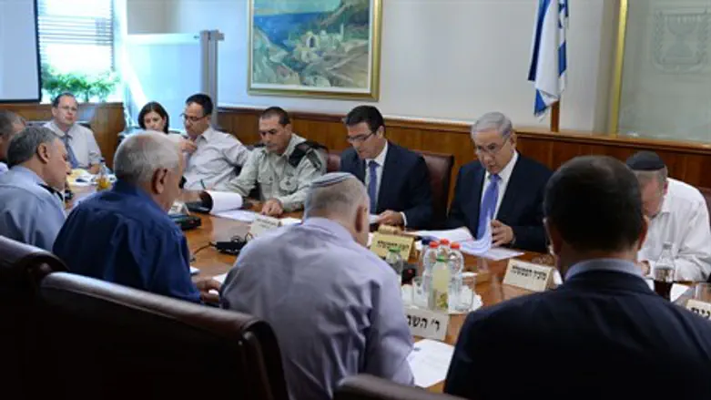 דיון מיוחד בנושא ירושלים