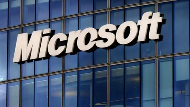 Microsoft (illustration)