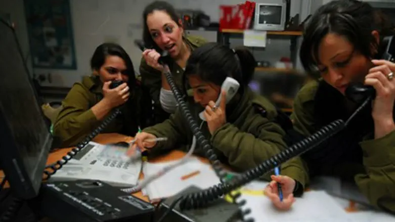 חיילות צה"ל חמ"ל תצפיתניות