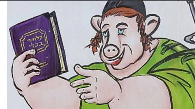 קמפיין החרד"קים