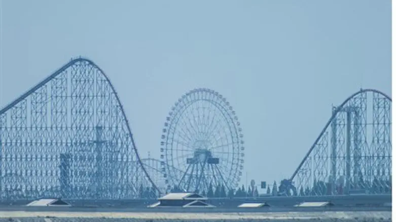 Amusement park (file)