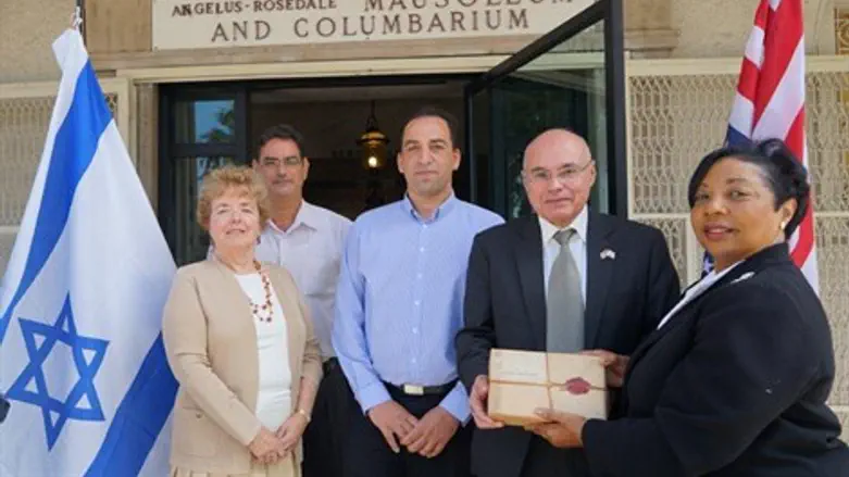 מגשימים חלום