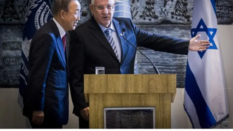 Ban Ki-Moon, Reuven Rivlin