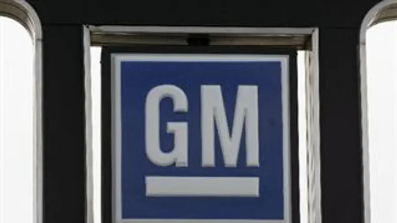 לא שרדה. ג'נרל מוטורס