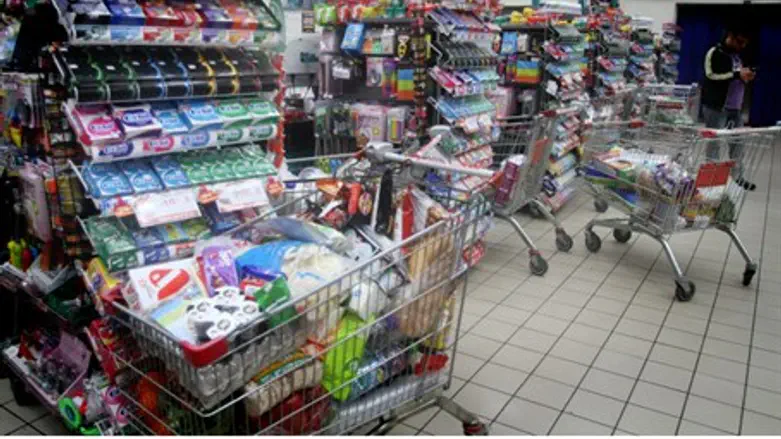 Israeli supermarket (illustration)