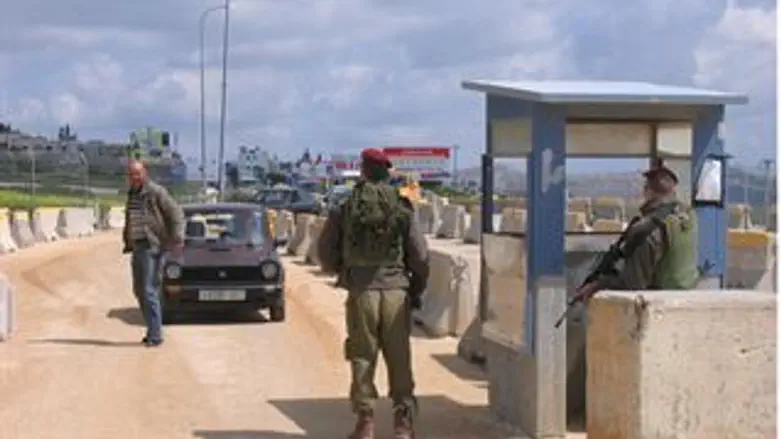 מחסום. אילוסטרציה.