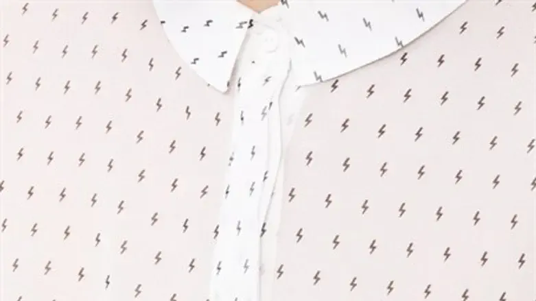 Lightning bolt or SS logo?