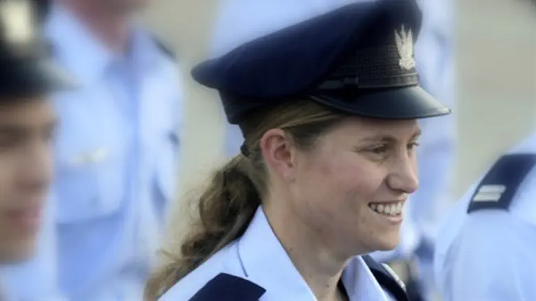 תמר אריאל ז"ל