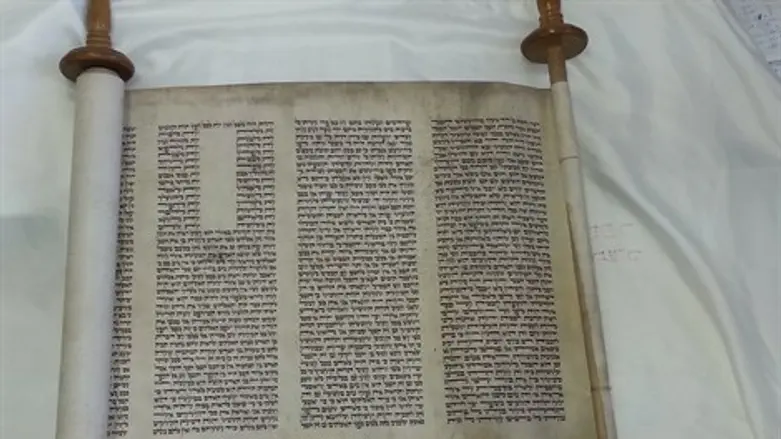 שבה לעם היהודי