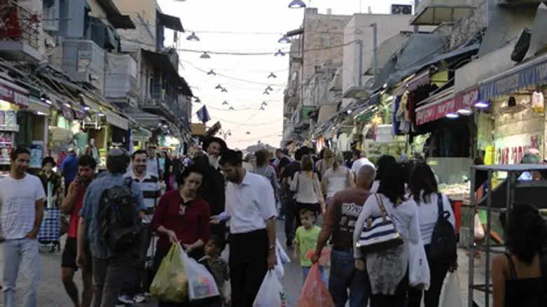 שוק מחנה יהודה