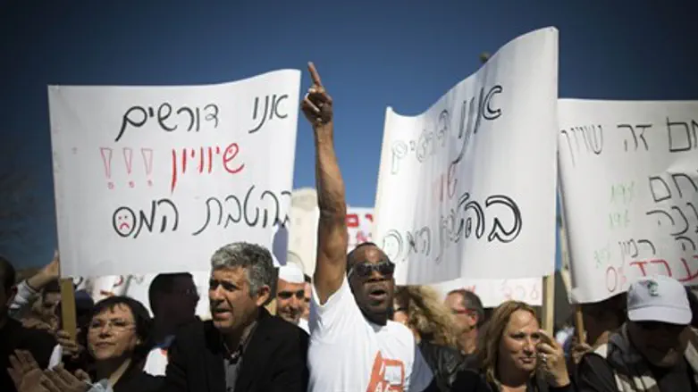 תושבים מערד מפגינים. ארכיון