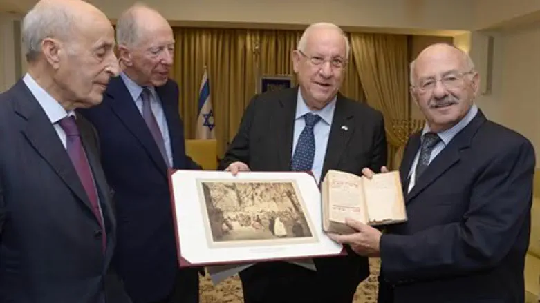 בית הנשיא, הערב