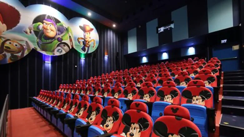 סינימה סיטי