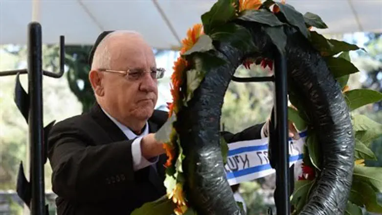 ריבלין באזכרה