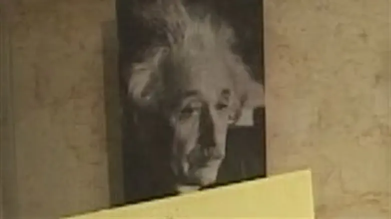 צפוי להיות במוזיאון. ארכיון איינשטיין