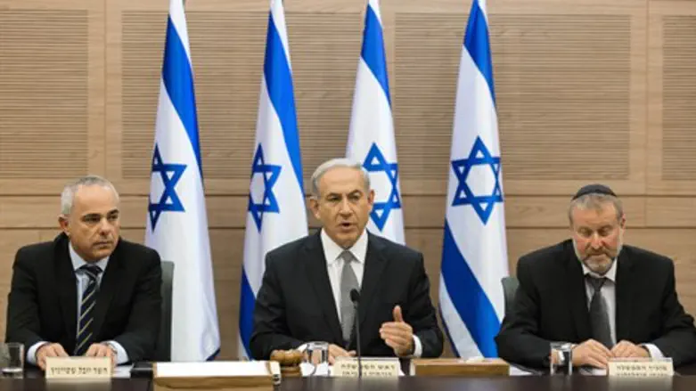 ישיבת הממשלה