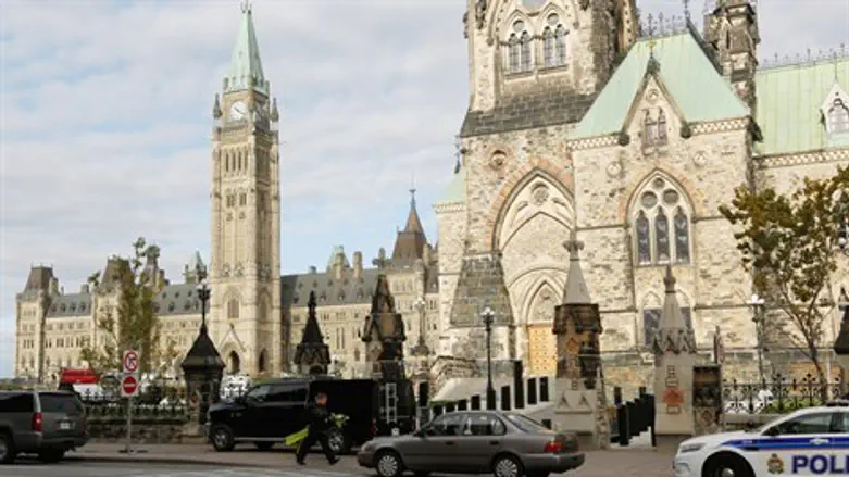 אזור הפיגוע בפרלמנט בקנדה