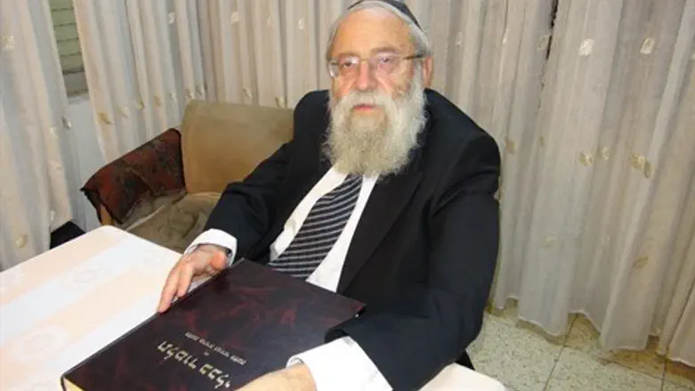 הרב אריה שטרן