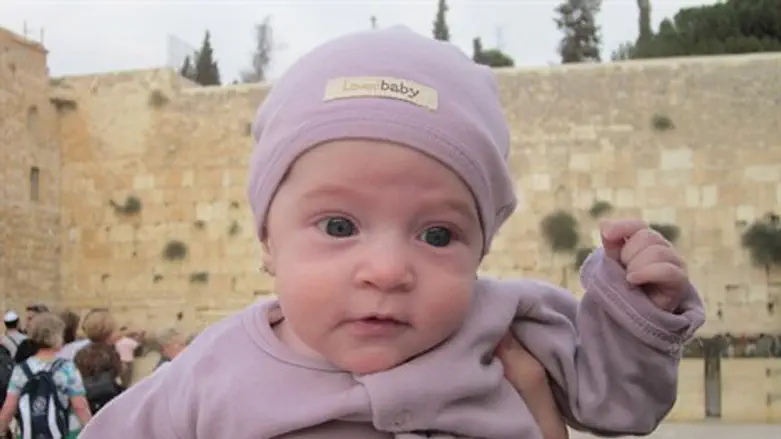 חיה זיסל הי"ד