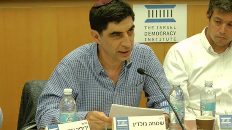 שמחה גולדין