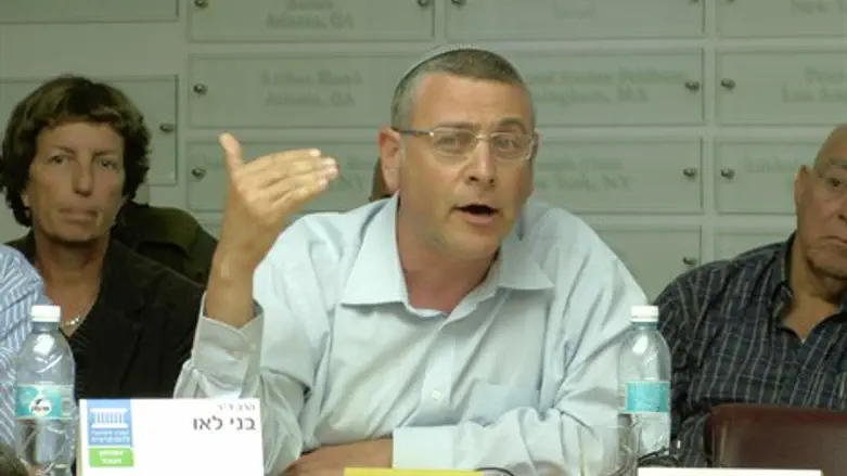 הרב ד"ר בני לאו