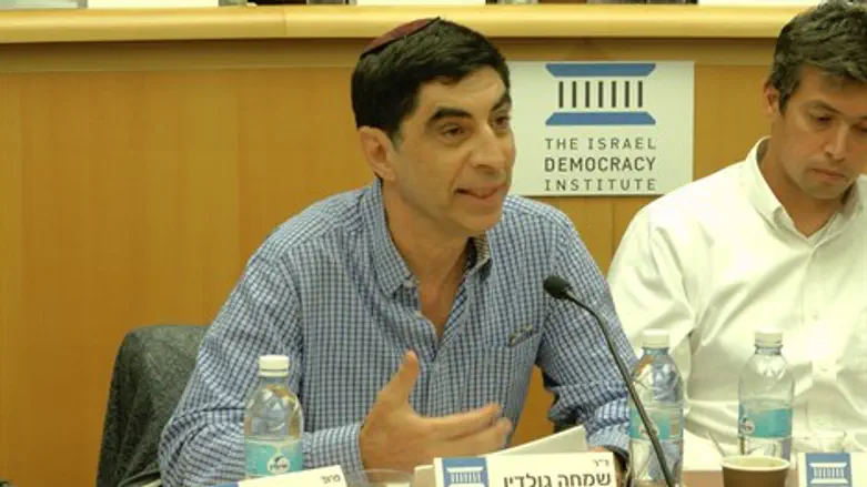 ד"ר שמחה גולדין