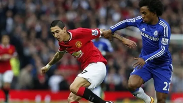 וויליאן ודי מריה. חילקו את הממלכה