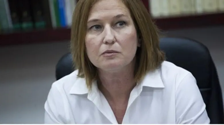 Tzipi Livni