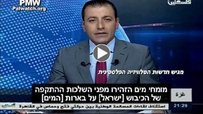 חוזרים לימי הביניים