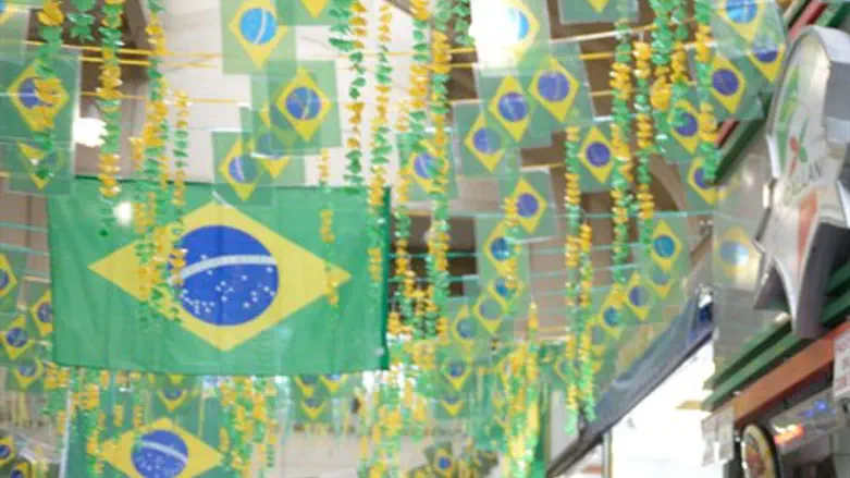 מדינה מפולגת. ברזיל