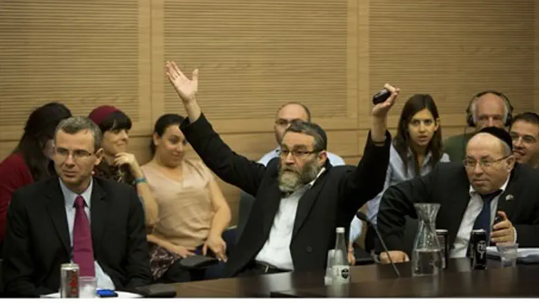 Гафни в ярости