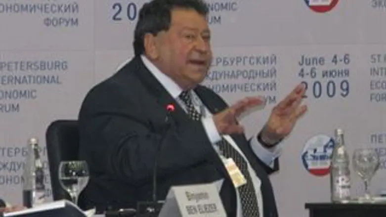 אופטימי. פואד