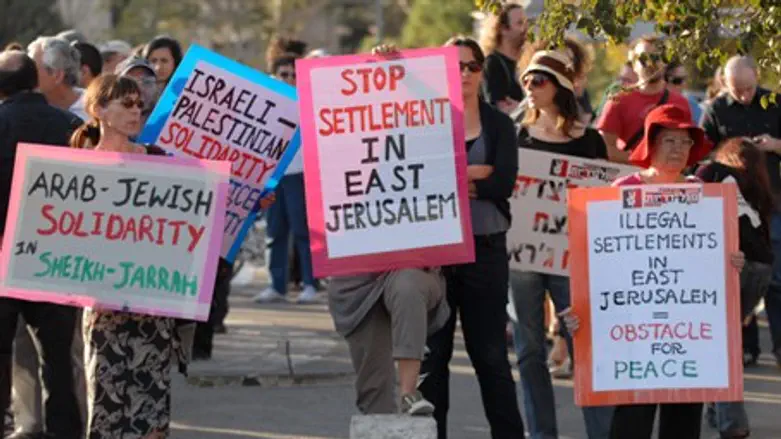 Leftists, Arabs protest over 'Judaization' of