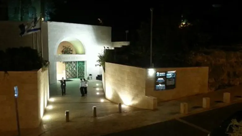 מרכז מורשת בגין