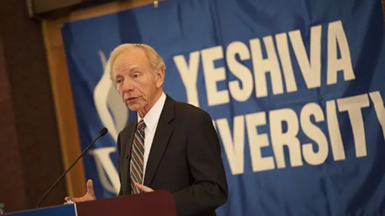 Joe Lieberman speaks at Yeshiva University